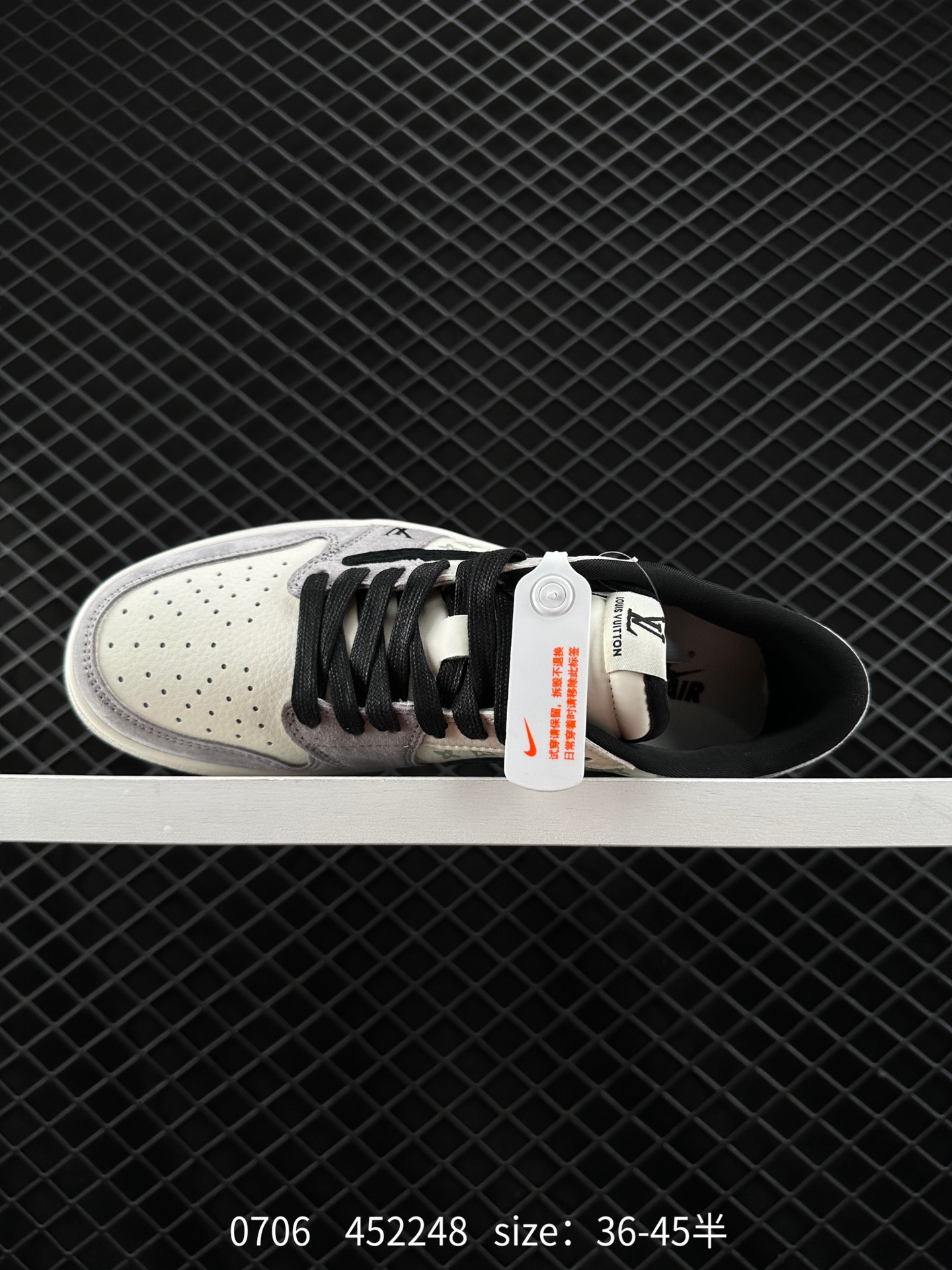 Louis Vuitton x Travis Scott x Air Jordan 1 Low